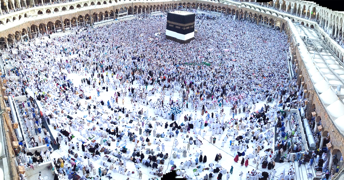 Noktara - Tourismus - Mekka beliebtestes Reiseziel für Pilger