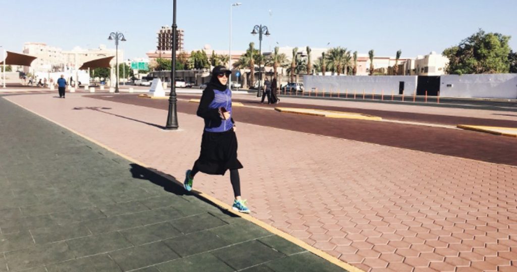 Noktara - Umweltbewusst - Saudische Frauen gehen lieber zu Fuß