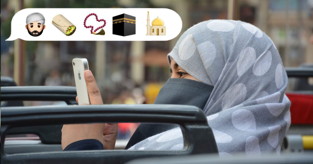 noktara-apple-ios10-wieviel-islam-vertraegt-das-iphone