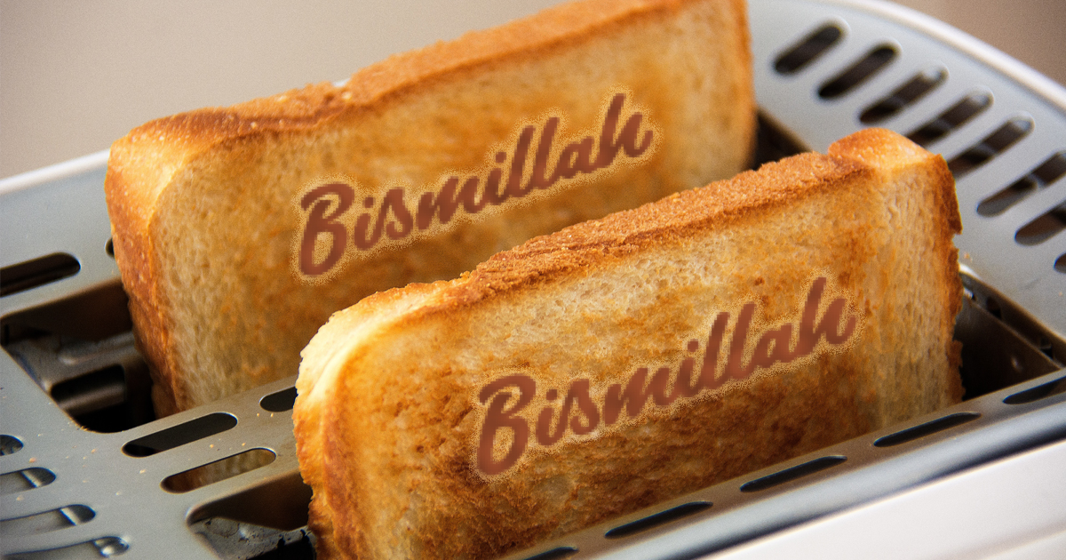 Noktara - Bismillah-Toaster - Für ein gesegnetes Frühstück - Nahaufnahme