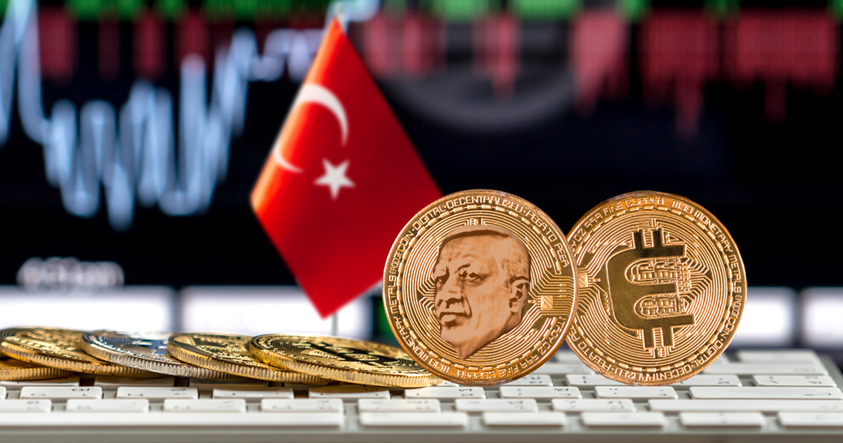 Noktara - Erdogecoin - Türkei startet eigene Kryptowährung - Erdogan Dogecoin