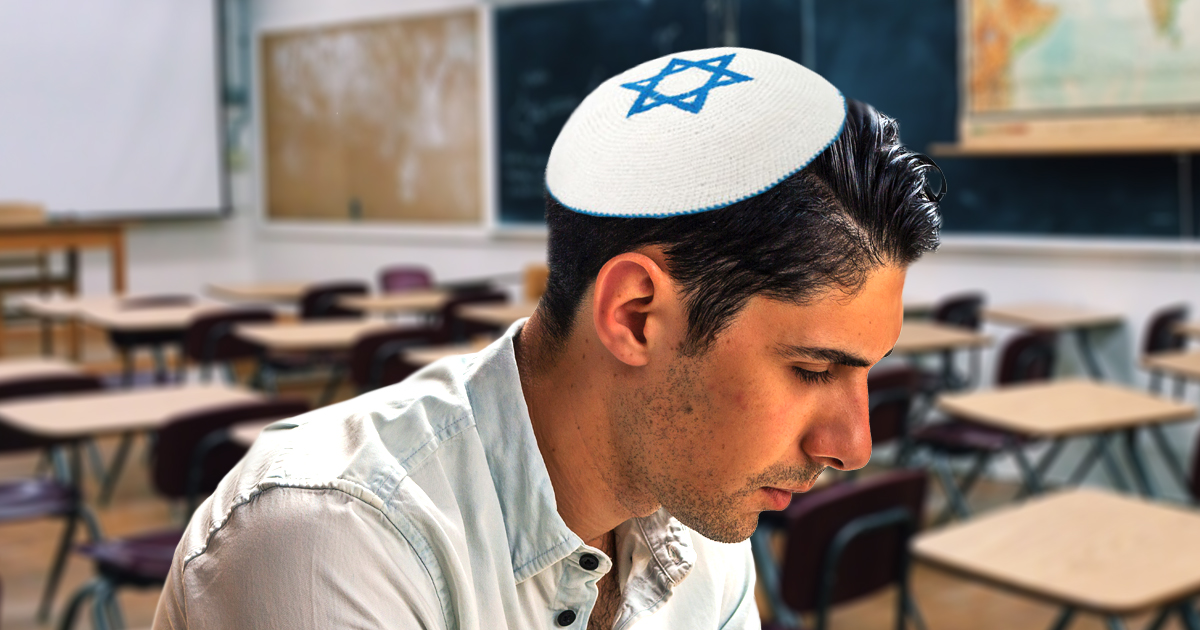 Noktara - EuGH - Jüdischer Lehrer darf nicht mit Kippa unterrichten