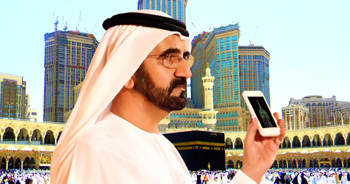 Ganz schön modern: Saudi Arabien ersetzt Muezzin durch App