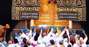 Noktara - Handschuhpflicht beim Berühren der Kaaba zum Schutz vor Coronavirus
