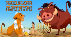Noktara - Hanukkah Matata - Disney bringt jüdischen König der Löwen ins Kino
