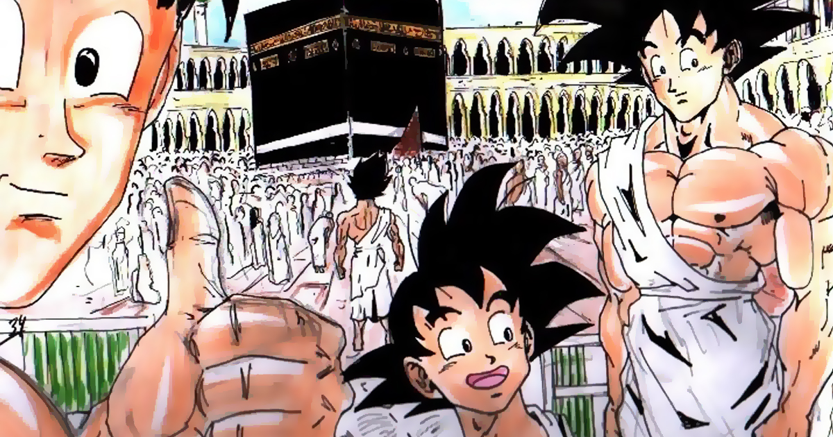 Herr Der Schildkroten Grundet Moschee Fur Son Goku Und Seine Freunde