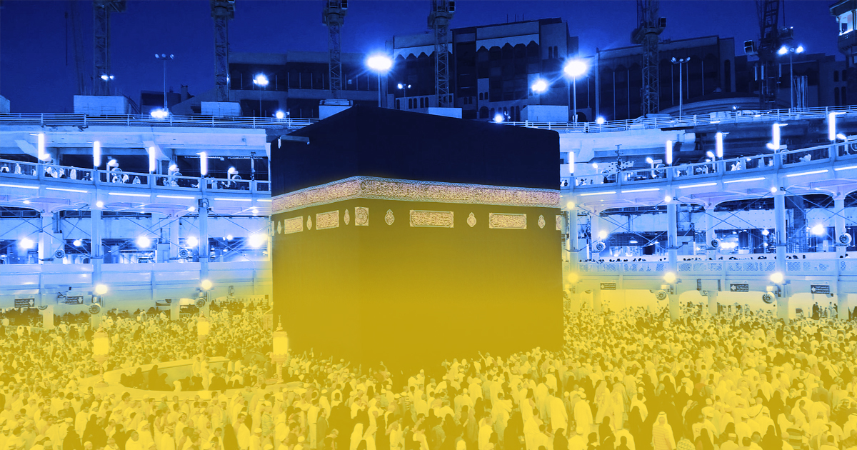 Noktara - Kaaba erstrahlt in den Farben der Ukraine
