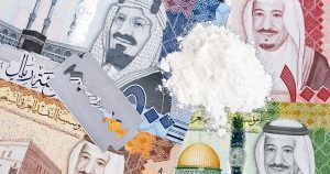 Noktara - Kokainspuren auf saudischen Banknoten- So viel koksen die Saudis