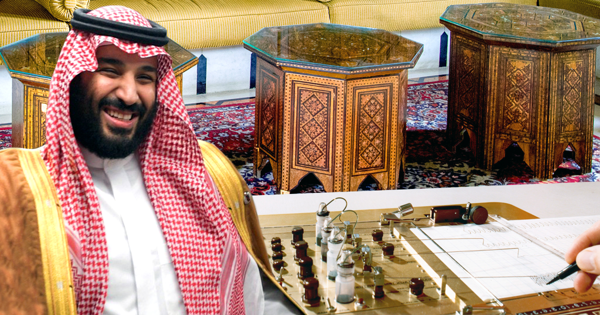 Noktara - Kronprinz Mohammed bin Salman fällt plötzlich ein, dass Lügen haram ist