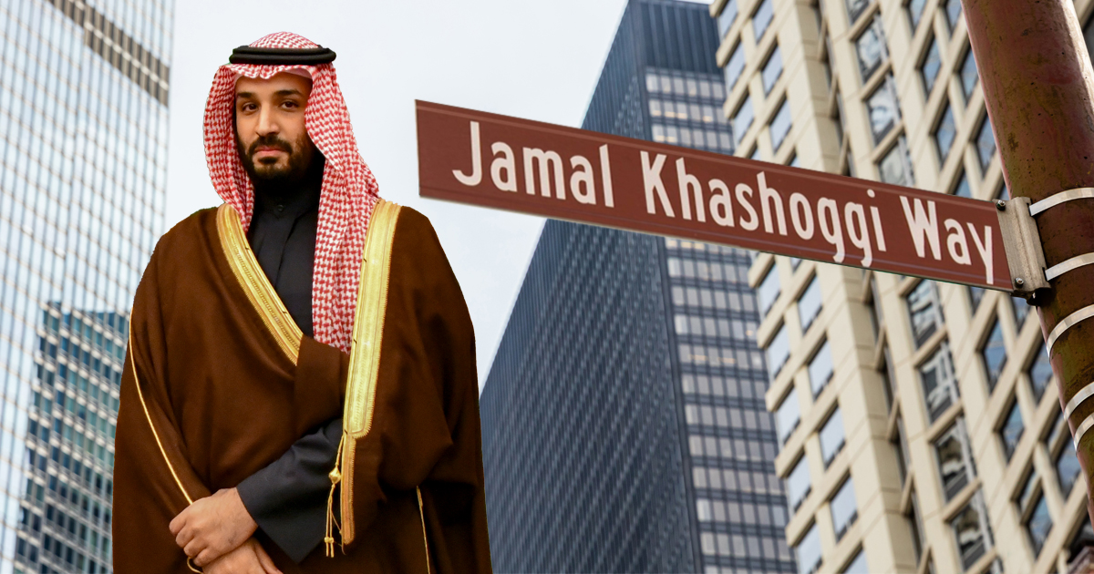 Noktara - Kronprinz Muhammad Bin Salman besucht Jamal Khashoggi Weg