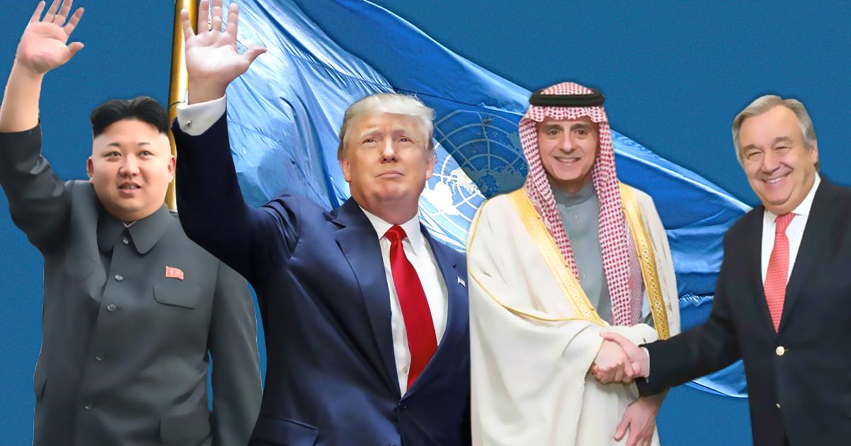 Nach Saudi Arabien: 7 weitere verblüffende Ernennungen durch die UN