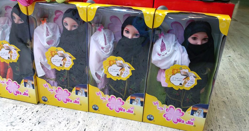 Niqarbi und Hijarbi: Barbie-Puppe war gestern!