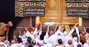 Noktara - Mekkapilger berührt die Kaaba und bleibt der selbe Mensch wie vorher