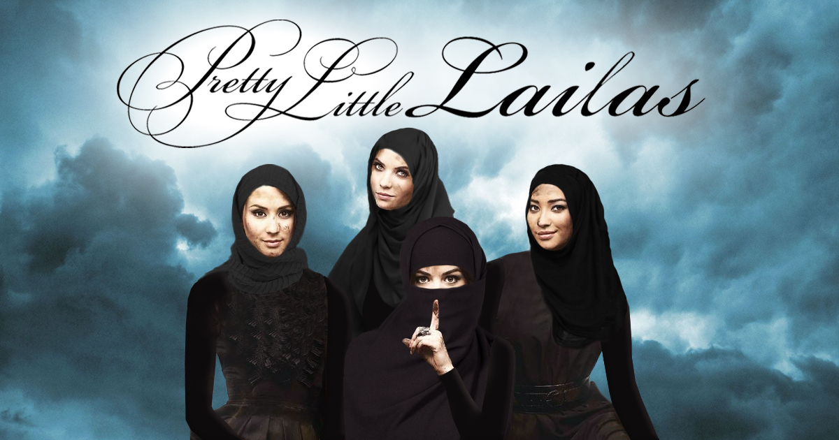 Noktara - Pretty Little Liars - Arabisches PLL-Remake für Mittleren Osten angekündigt - Pretty Little Lailas