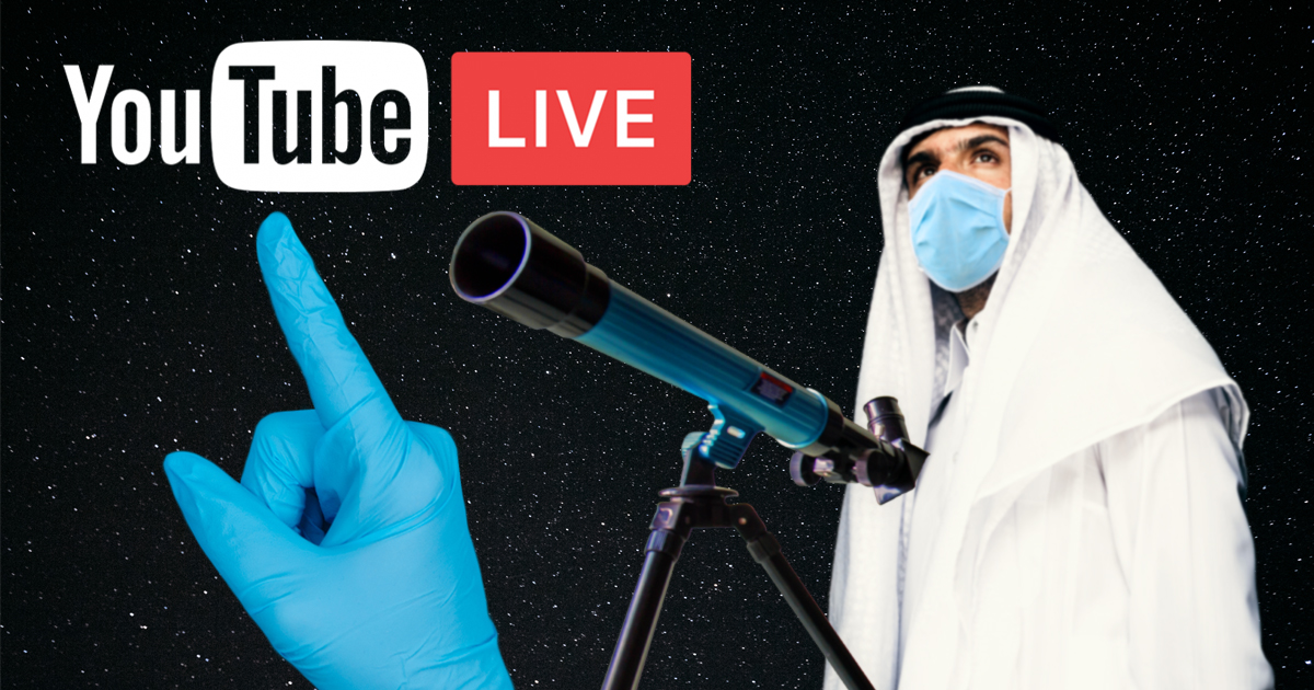 Noktara - Ramadan 2020 Mondsichtung LIVE auf YouTube wegen Corona-Krise