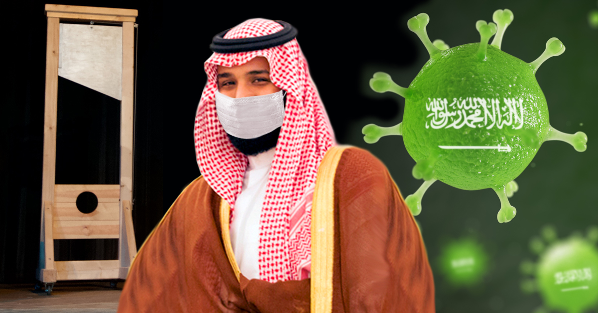 Noktara - Saudi-Arabien lässt alle hustenden Thronfolger wegen Corona-Verdacht hinrichten - Kronprinz Mohammed bin Salman mit Mundschutz