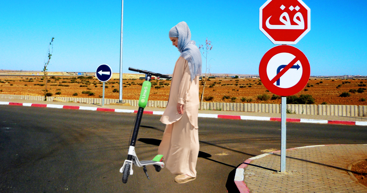 Noktara - Saudi-Arabien verbietet E-Scooter-Verleih an Frauen