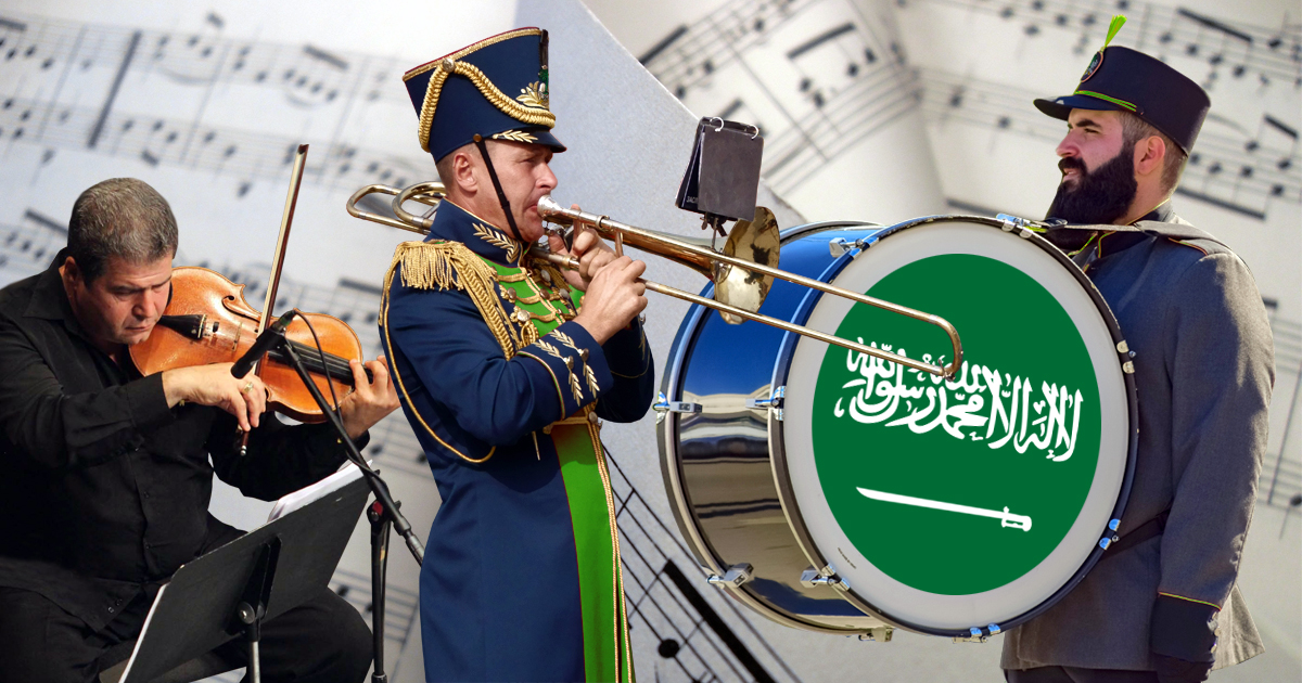 Noktara - Saudi-Arabien verbietet seine eigene Nationalhymne, weil Musik haram ist