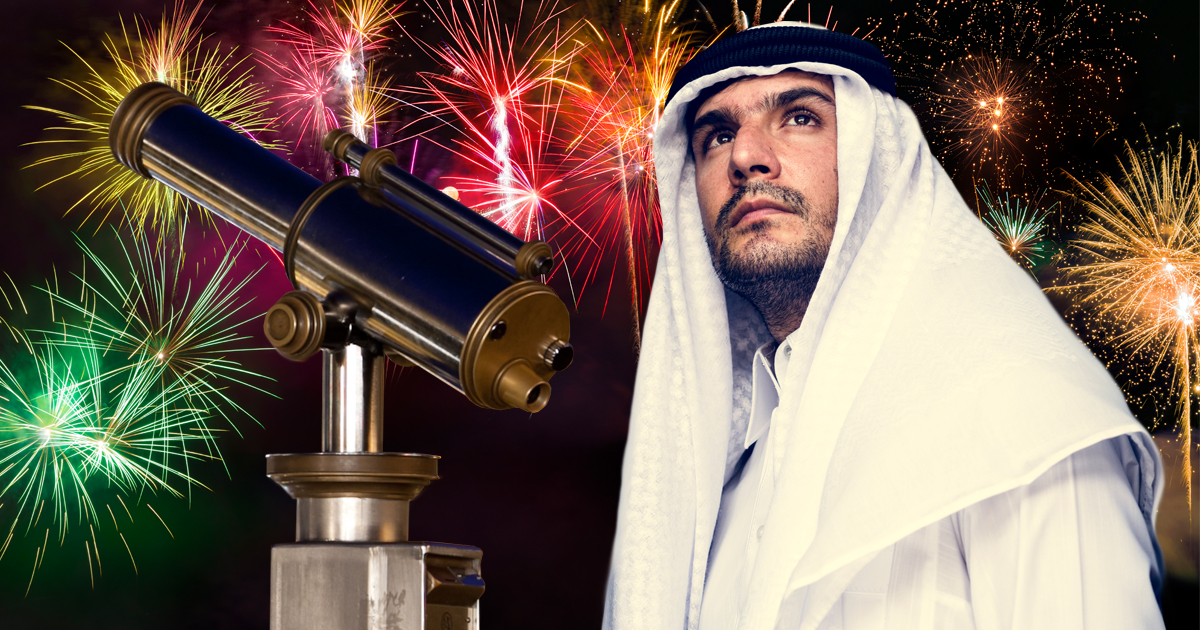 Noktara - Saudi-Arabien verkündet, dass erst morgen Neujahr ist