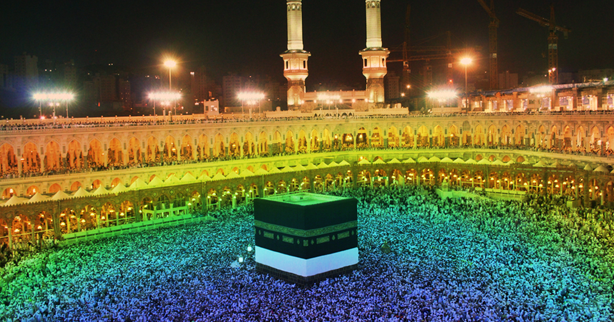 Noktara - Trotz Pride Month- Kaaba darf nicht in Regenbogen-Farben erstrahlen