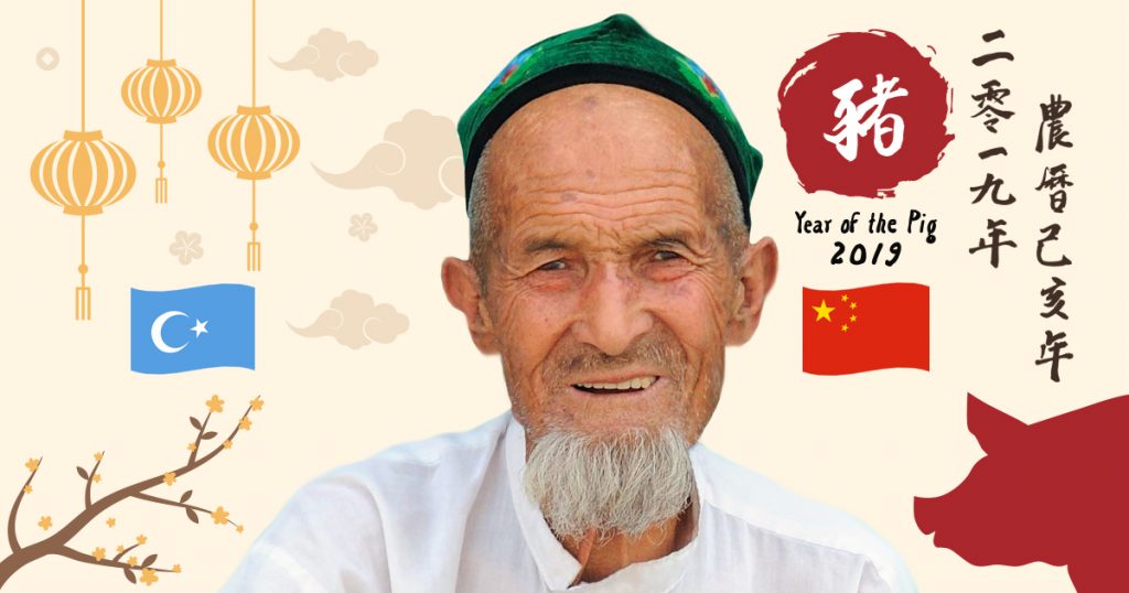 Noktara - Uiguren weigern sich chinesisches Jahr des Schweins zu feiern