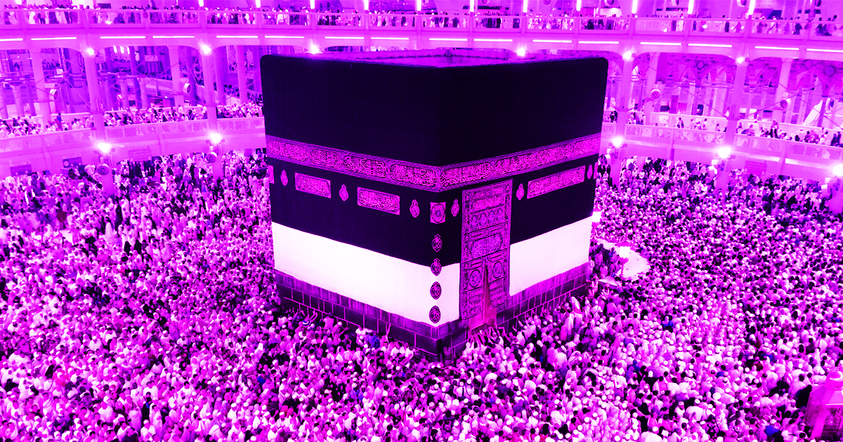 Noktara - Weltmädchentag - Saudi-Arabien lässt Mekka in pink erstrahlen