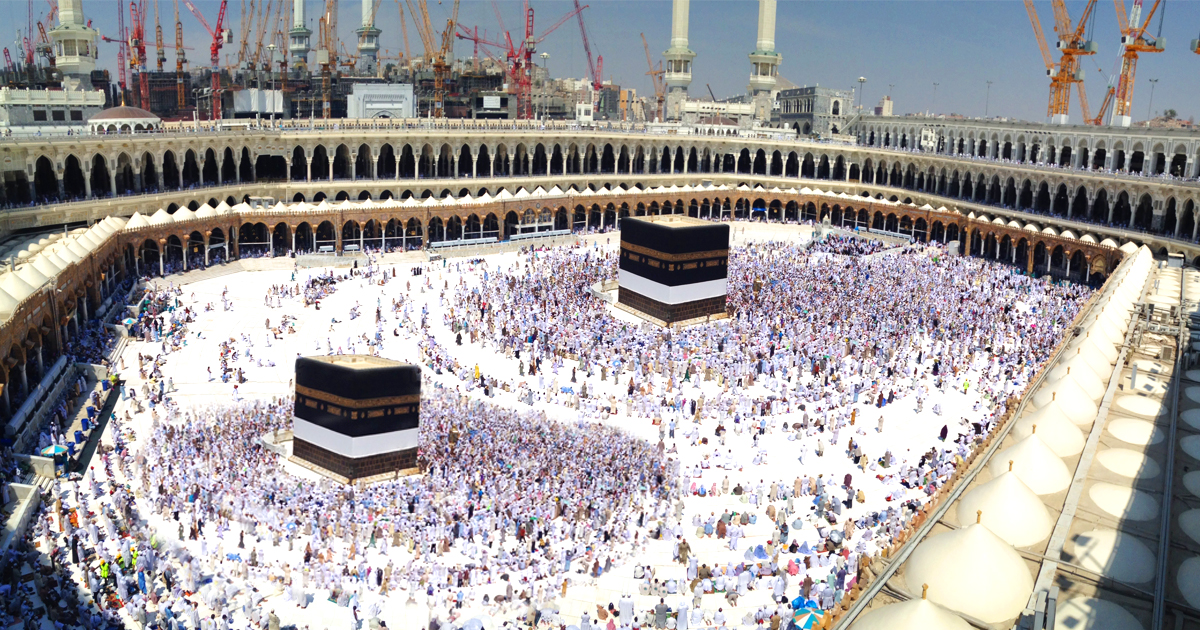 Zu viel Fitna: 2. Kaaba für Frauen eröffnet